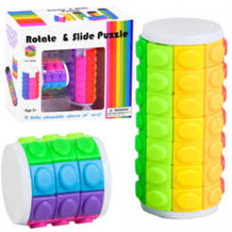 Puzzle colorat ZA2088