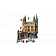 LEGO® Harry Potter™ 76473 Castelul Hogwarts™: Aripa de est