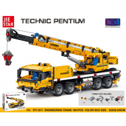 Set de Cărămizi Macara 1901el. Galben