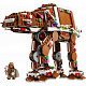 LEGO® Star Wars™ 40806 Vehicul de luptă AT-AT™ cu aspect de turtă dulce