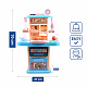 Aga4Kids Bucătărie din plastic MR6133 Albastră