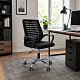 Scaun ergonomic de birou Aga Negru