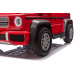 Vehicul Mercedes Benz MAYBACH G650 Roșu