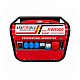 KraftWorld Generator pe benzin trifazat KW-8500 2 kW
