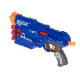 Aga Mitralieră pentru copii Blaze Storm + 10 gloanțe