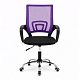 Scaun de birou Aga MR2077 Negru - Violet