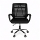 Scaun ergonomic de birou Aga Negru