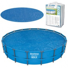 Acoperire solară pentru piscină 527,549cm Bestway 58173 universală