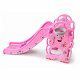 Aga4Kids Tobogan cu mâner 170 cm Roz
