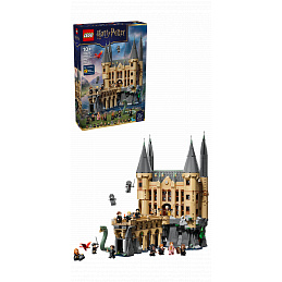 LEGO® Harry Potter™ 76473 Castelul Hogwarts™: Aripa de est