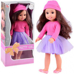 Păpușă elegantă 36cm Păpușă pentru fetițe ZA4430 universală