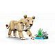 LEGO® Creator 31386 Animale sălbatice: Leu maiestuos